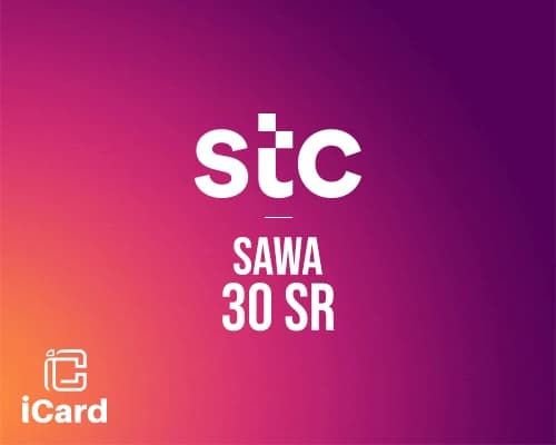 بطاقة شحن سوا 30 ريال