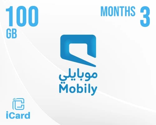 بطاقة موبايلي انترنت 100 جيجا 3 أشهر