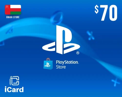 بلايستيشن ستور عماني 70 دولار