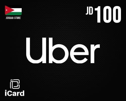 قسيمة أوبر سائق 100 دينار اردنى