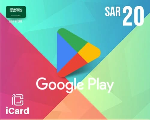 بطاقة جوجل بلاي 20 ريال (المتجر السعودي)