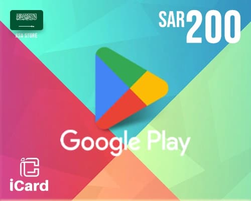 بطاقة جوجل بلاي 200 ريال (المتجر السعودي)