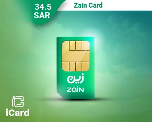 بطاقة زين 34.5 ريال