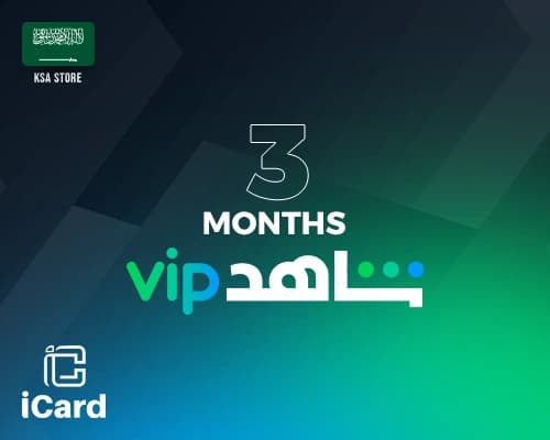 إشتراك شاهد في اي بي 3 شهور - المتجر السعودي