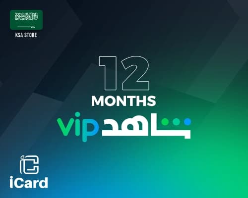 إشتراك شاهد في اي بي 12 شهر - المتجر السعودي