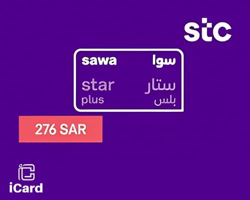 سوا ستار بلس