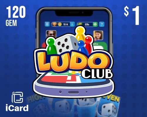 لودو كلوب 1 دولار - 120 ألماسة