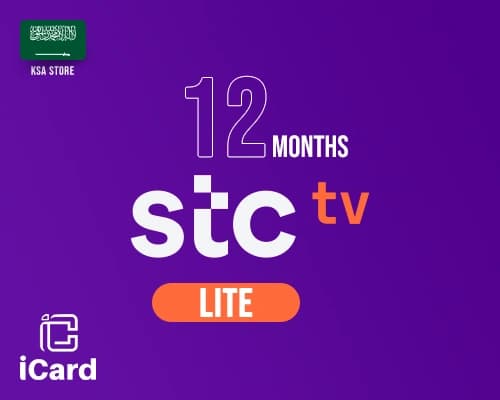STC TV لايت أشتراك لمدة 12 أشهر - المتجر السعودي