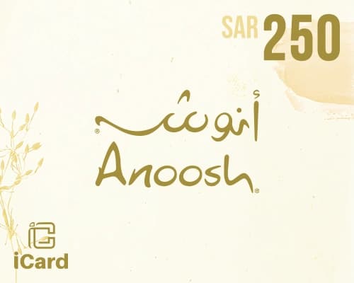 انوش بطاقة هدايا 250 ريال