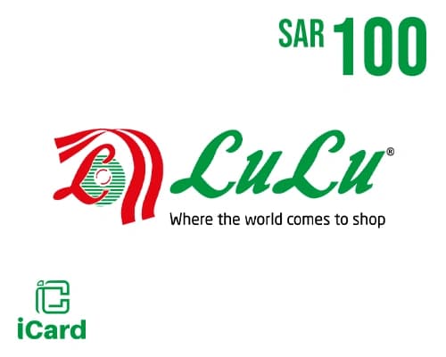 هدايا لولو هايبر 100 ريال سعودي