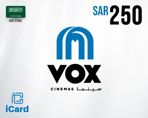 فوكس سينما بطاقة هدايا 250 ريال