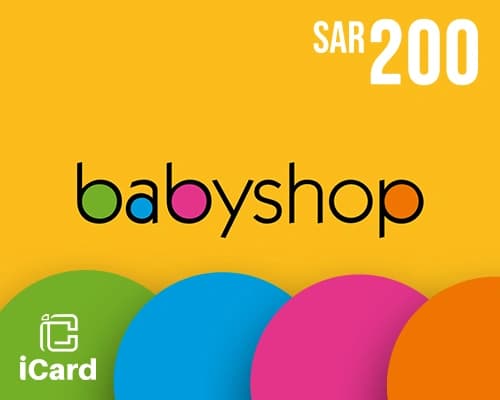 بطاقة هدايا بيبي شوب 200 ريال - المتجر السعودي