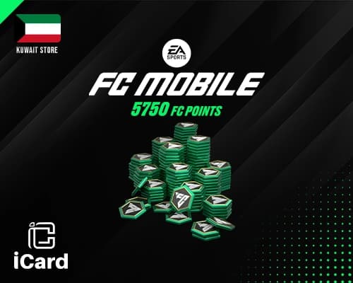 اي ايه اف سي موبايل 5750 نقطة متجر كويتي