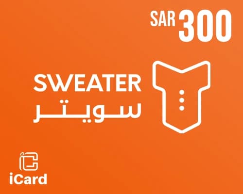 سويتر بطاقة هدايا 300 ريال