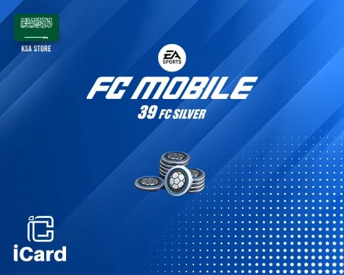 اي اف سي موبايل 39 سيلفر متجر سعودى