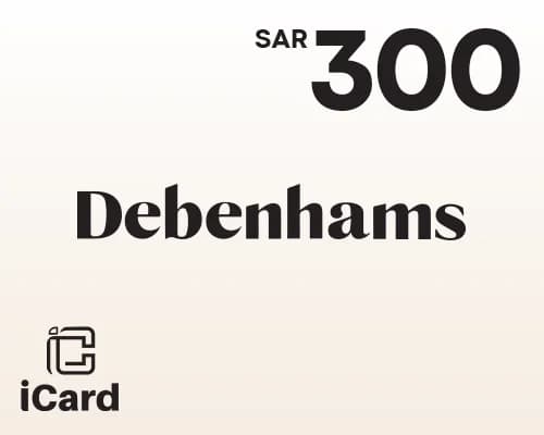 بطاقة هدايا دبنهامز 300 ريال سعودي